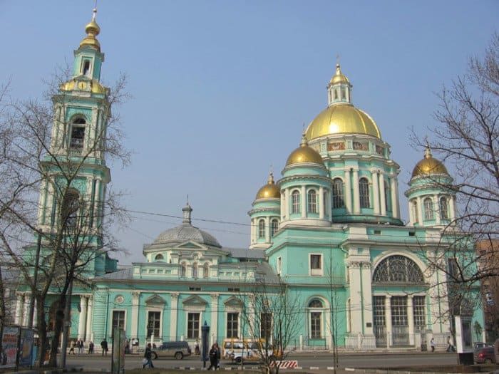 Из Красного села в Елохово