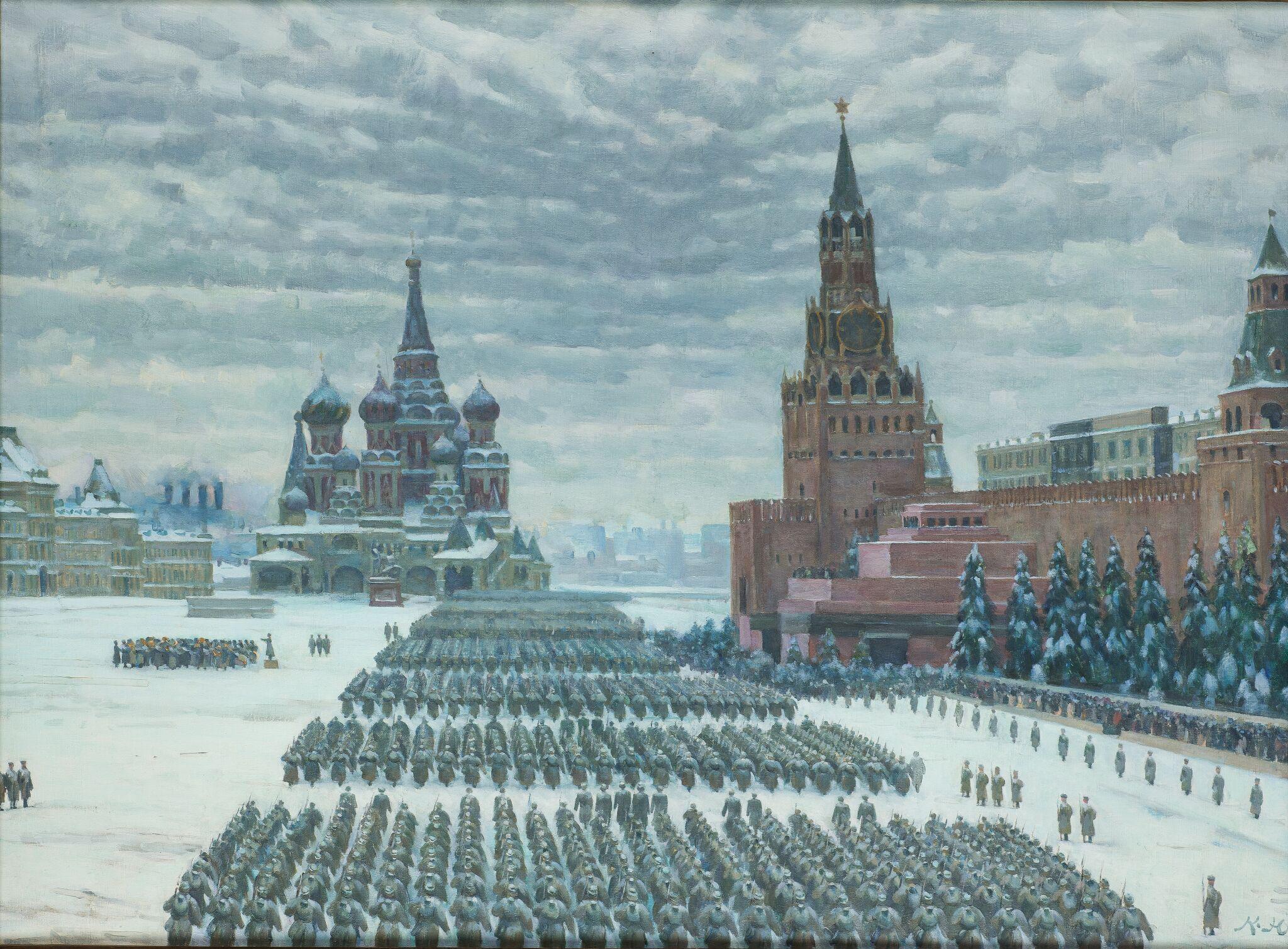 За Москву! За Родину