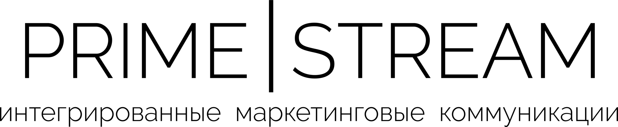 PrimeStream