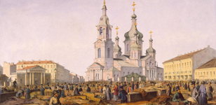Бесплатная экскурсия «Канал Грибоедова. Петербург Достоевского»     