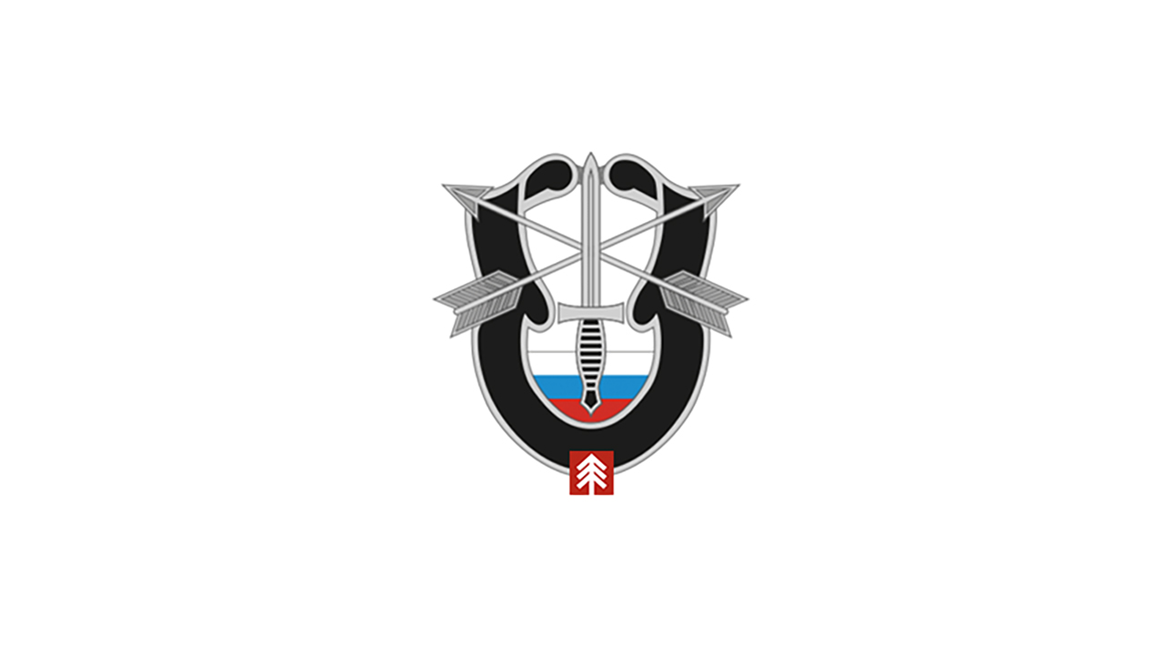 КУРС СПЕЦНАЗА