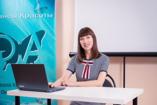 Простые правила