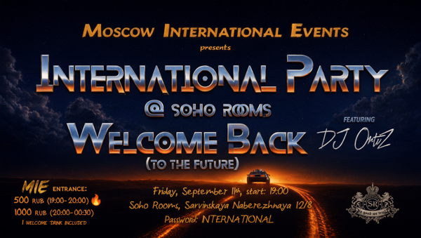International Party: Welcome Back (to the future)