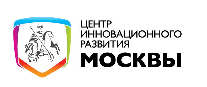Центр инновационного развития Москвы