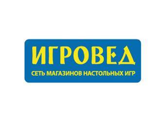 Сеть магазинов настольных игр ИГРОВЕД
