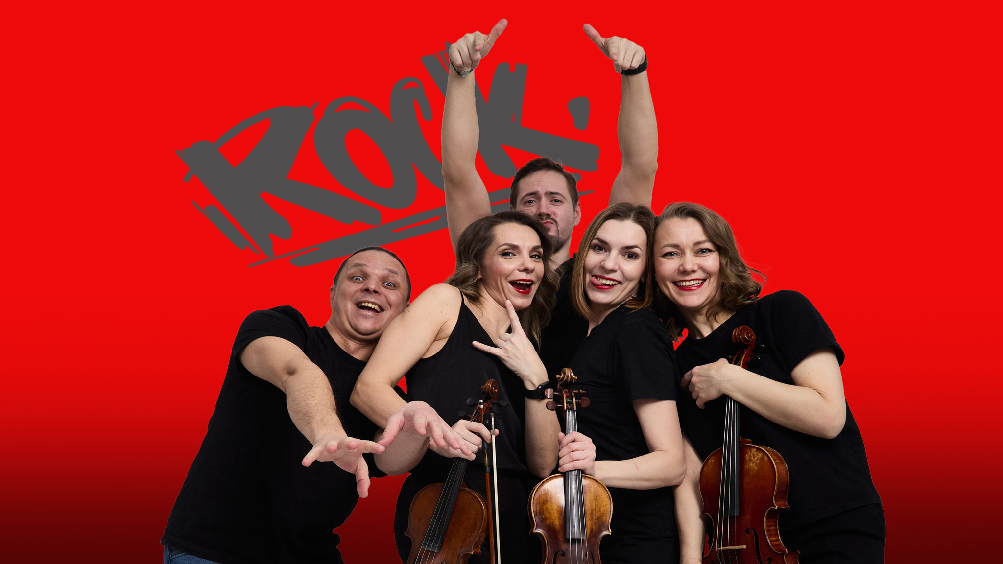 QuadRock: рок-концерт музыкального проекта QUADRO