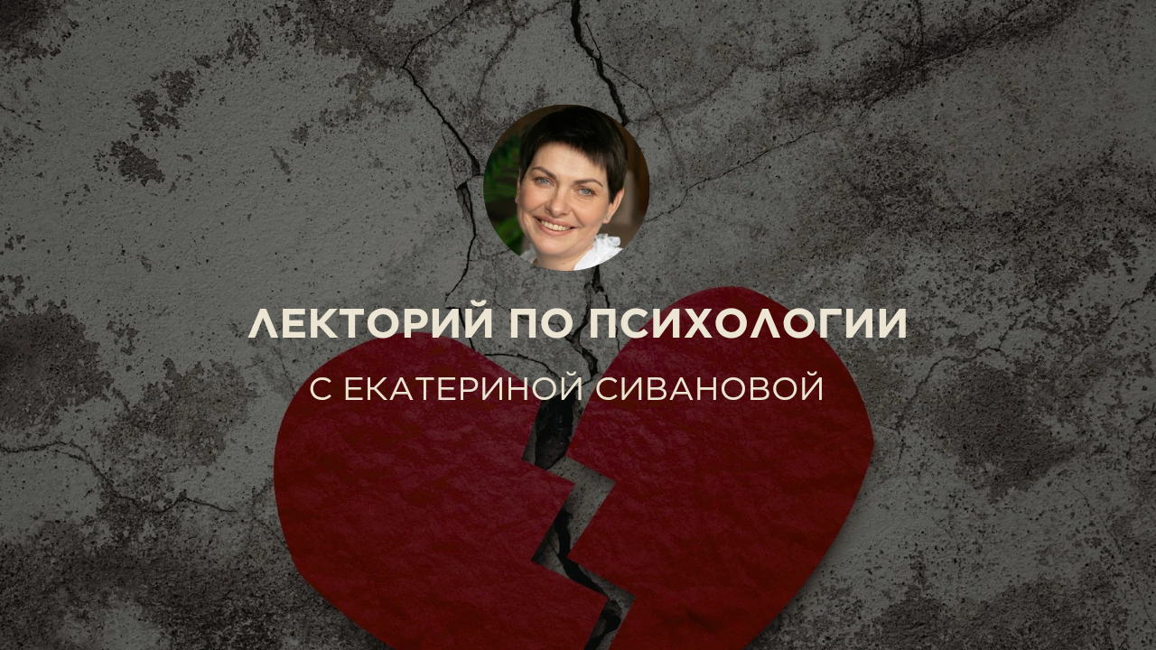 Семейные бури: как пережить кризис и стать ближе, чем раньше