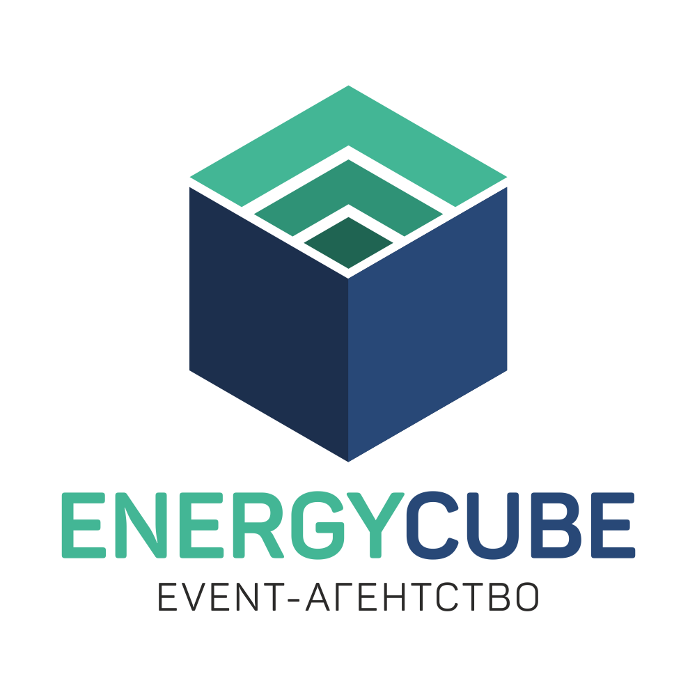 Агентство стратегических событий "Energy Cube"