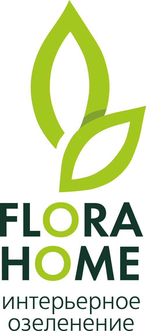 Официальный партнер Flora Home. Озеленение квартир и офисов