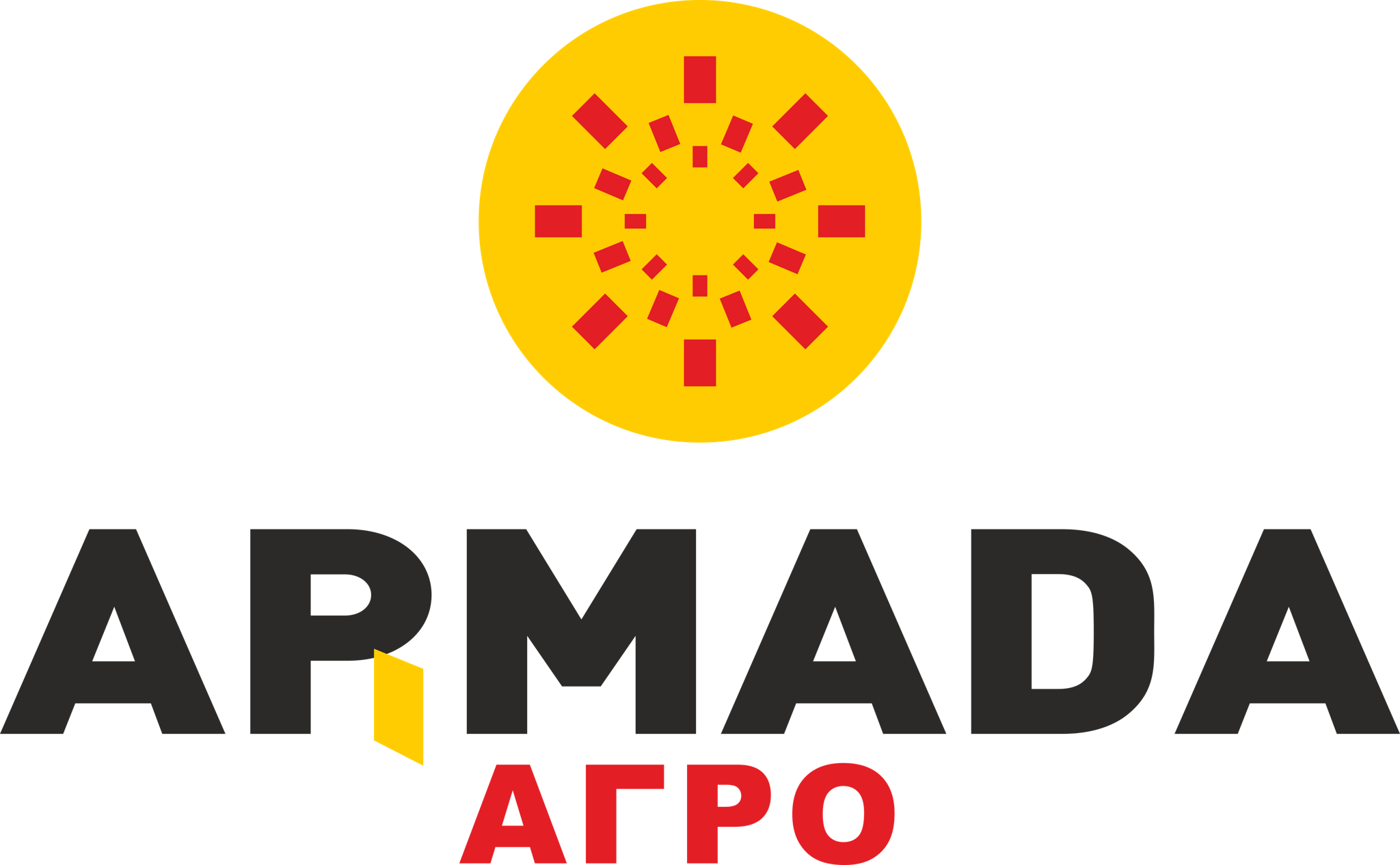 Армада Агро