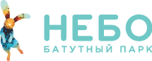 Батутный парк "Небо"