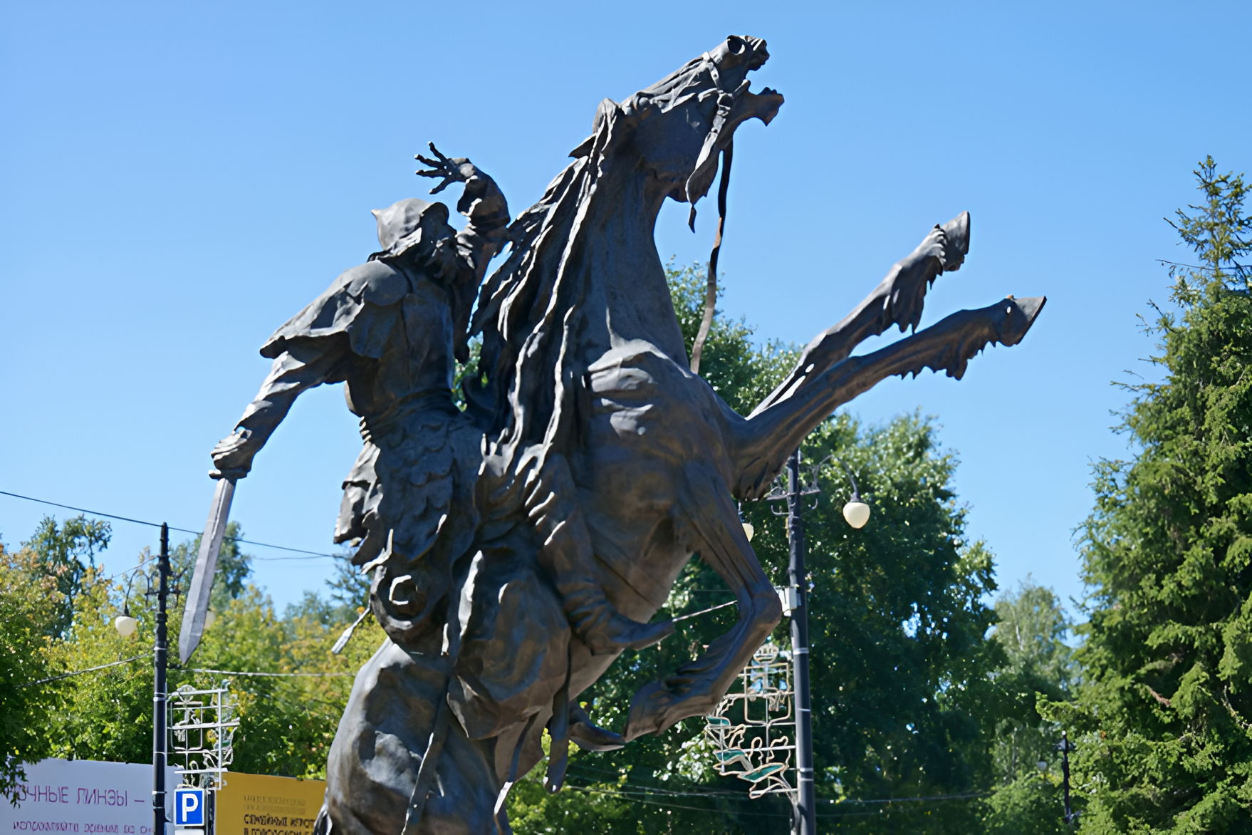 Лекция Владимира Петрухина "От Югры до Дуная: как венгерские всадники обрели на Дунае новую Родину?"