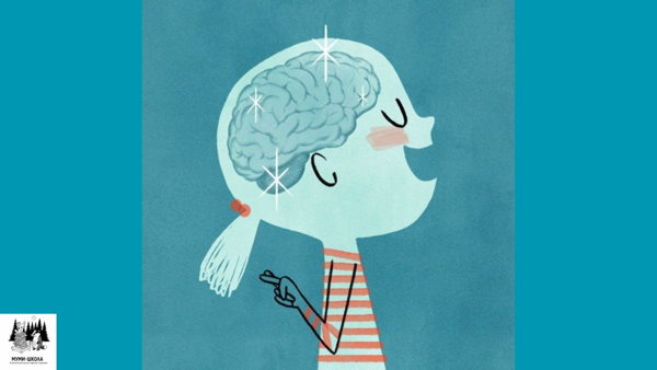 Семинар «Библиотерапия. Детская ложь»