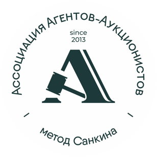 Приглашаем всех риэлторов Санкт-Петербурга и России на Бесплатный Большой Мастер-класс 