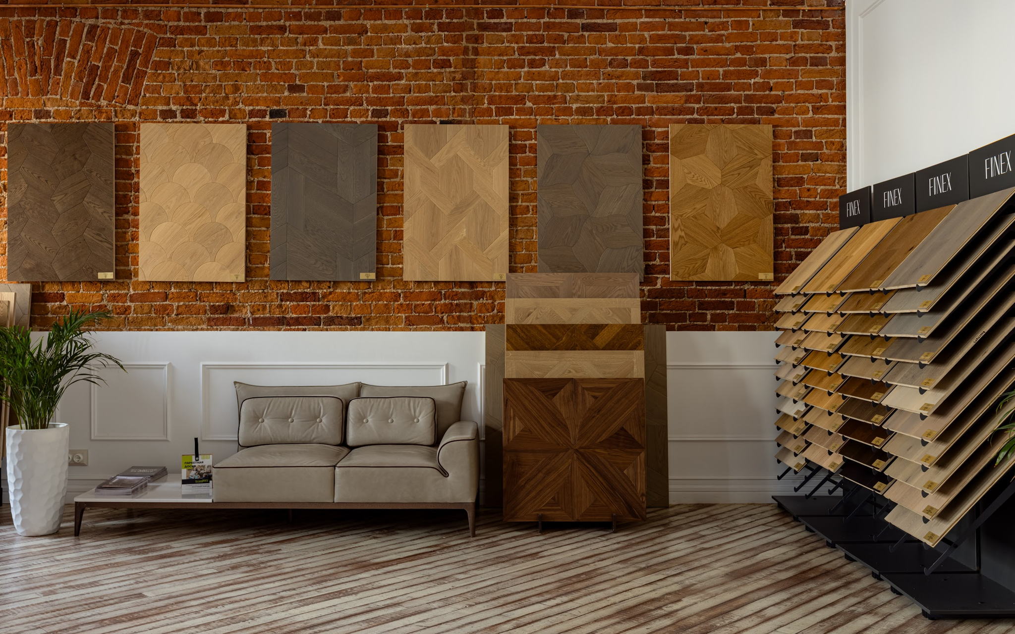 Формула Идеального Проекта