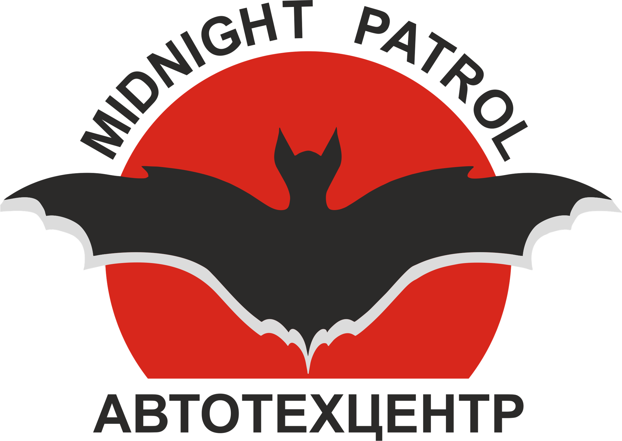 Автотехцентр