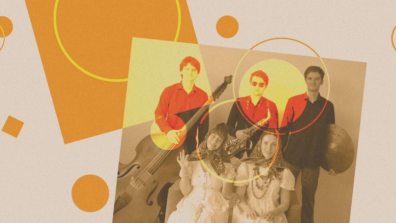 Концерт «фольклор в джазовом звучании»