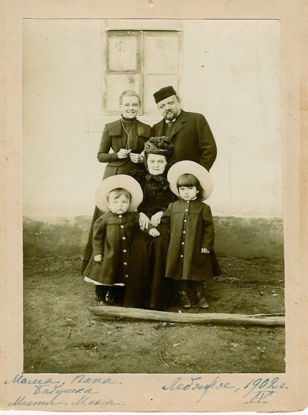 Вечер памяти: «Александра Ершова: школа жизни. Уроки мужества и просвещения»