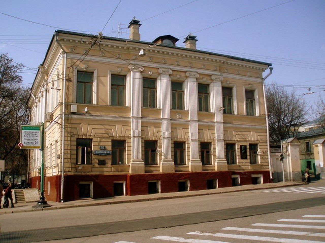 САМЫЕ ТИХИЕ БУЛЬВАРЫ С ПОСЕЩЕНИЕМ ДОМА ТЕЛЕШОВА