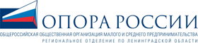 Опора России