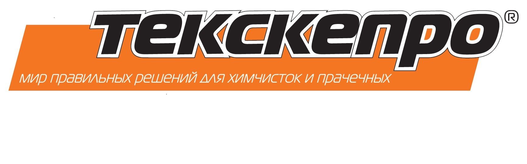 Текскепро