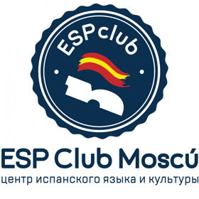 Центр испанского языка и культуры ESP Club Moscú!