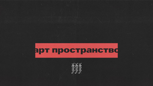 Встреча-диалог с гостем «Что мы знаем о Колумбии?»