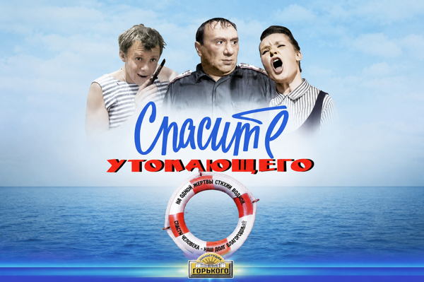 Кинопоказ с Константином Звездочетовым в SISTEMA GALLERY