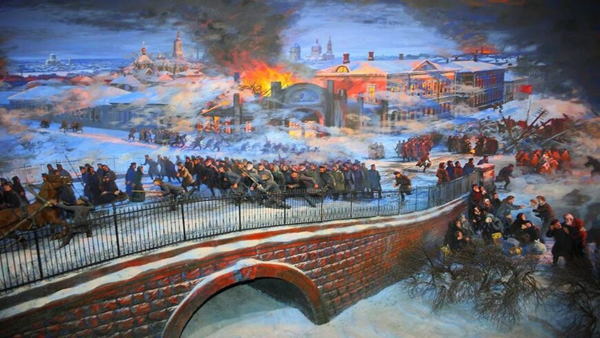 КРАСНАЯ ПРЕСНЯ: ГОРОДСКАЯ ХРОНИКА В ТРЕХ ЧАСТЯХ