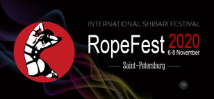 RopeFest Peterburg 2020 - фестиваль шибари