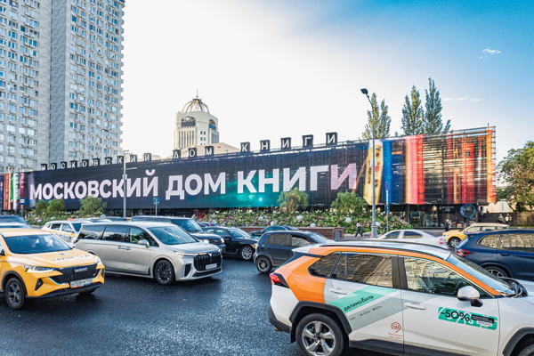 «ШКОЛА МОЛОДОГО АКТЁРА». Мастер-класс для детей