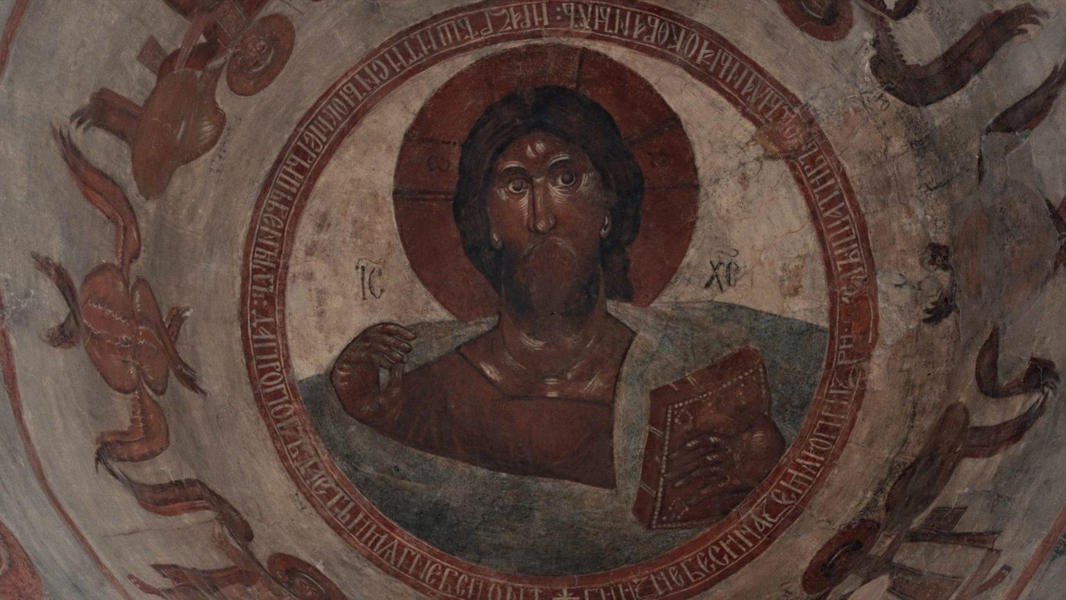 Феофан Грек