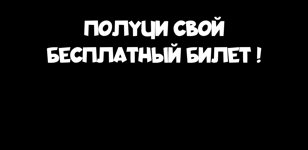 Ярмарка монастырских и приходских хозяйств "Осеннее Хлебосолье в Лавре"