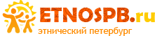 Партнеры