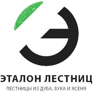 Эталон Лестниц