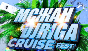 09/06 "МС ЖАН &amp; DJ RIGA" KOMOH FM CRUISE FEST