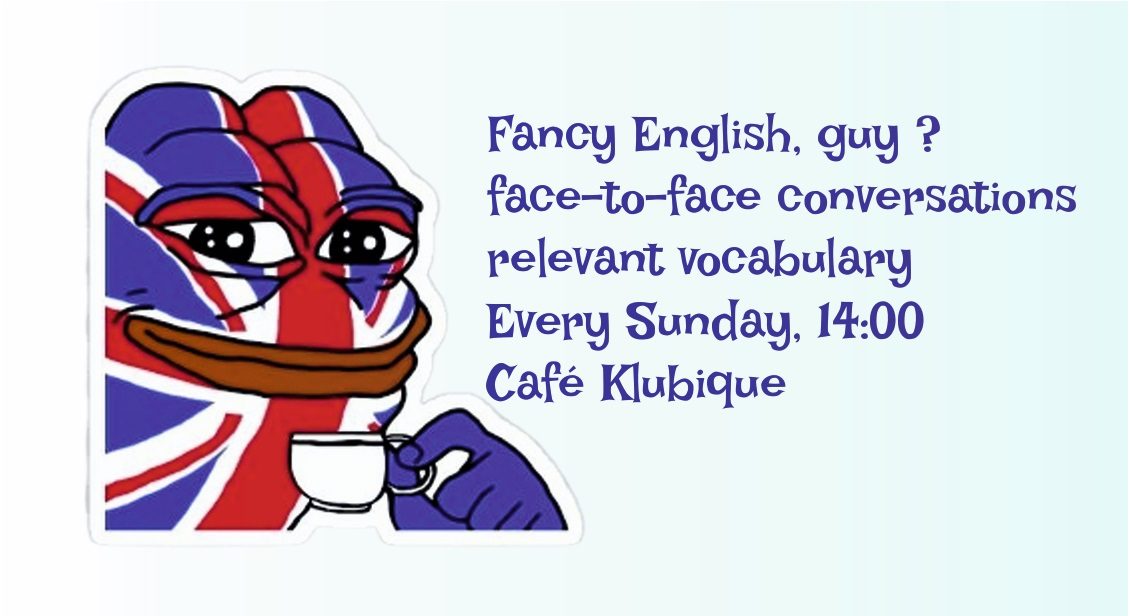 Английский разговорный клуб