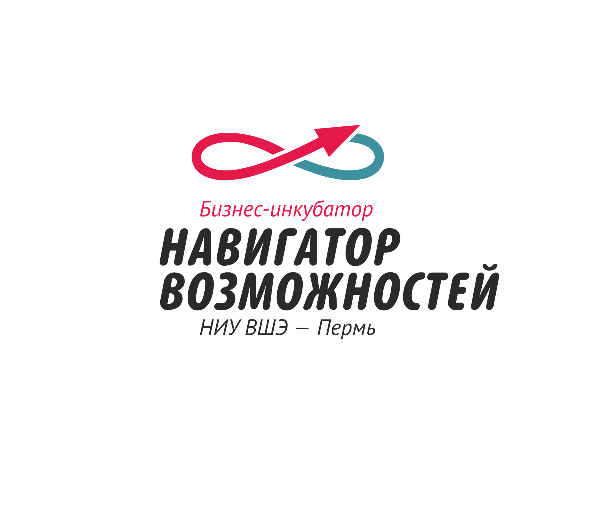 Бизнес-инкубатор "Навигатор Возможностей"