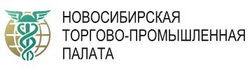 Торгово-промышленная палата НСО