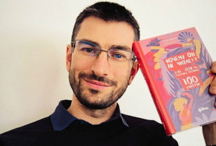 Почему он не читает?
