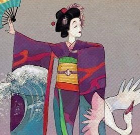 Kimonozuki