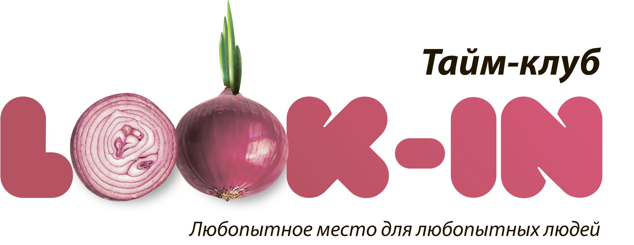 Анти-кафе