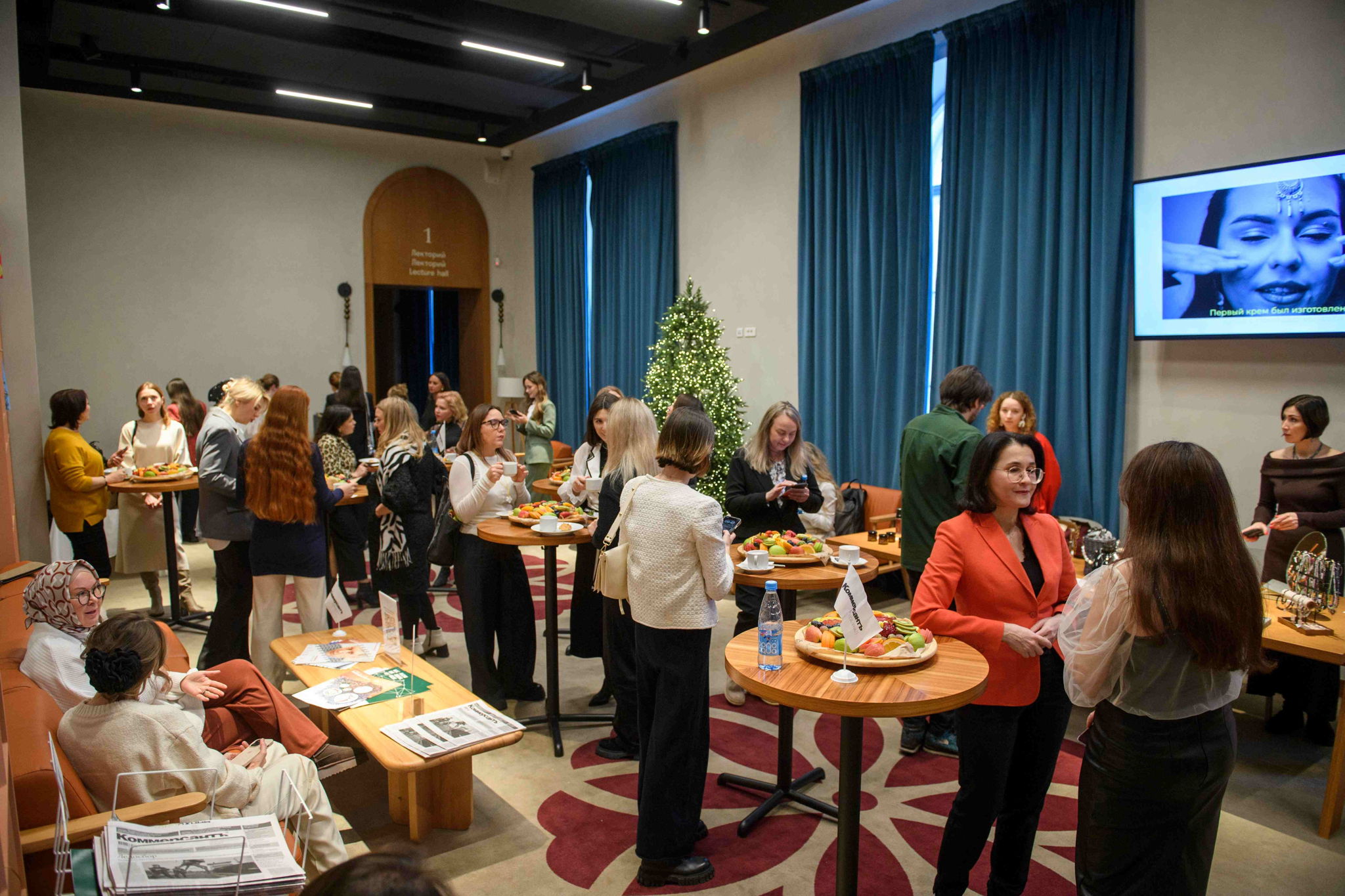 Бизнес завтрак с психологом