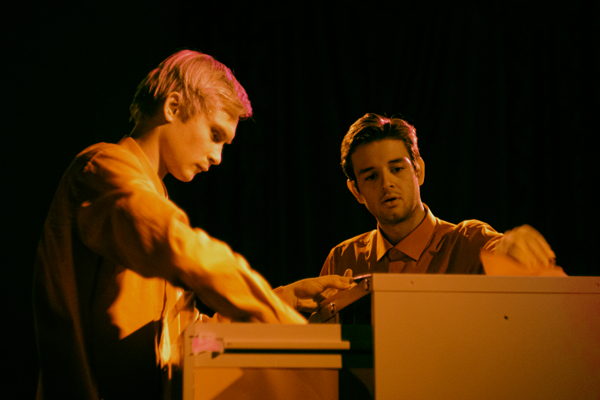 КРАСНЫЙ ФОНАРЬ