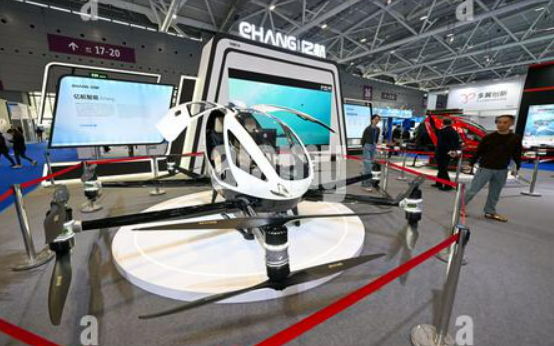 China Hi-Tech fair 2024. Встреча с организатором