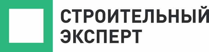 Строительный эксперт