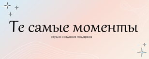 Мастер-класс по изготовлению свечей из вощины