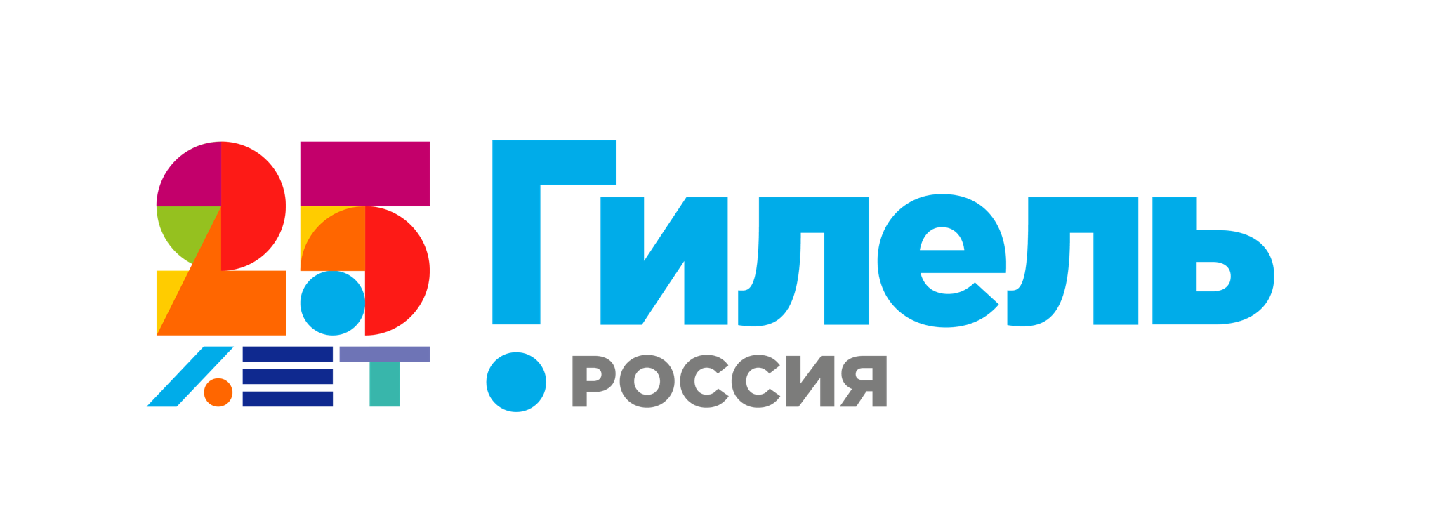 Фонд "Центр "Гилель"