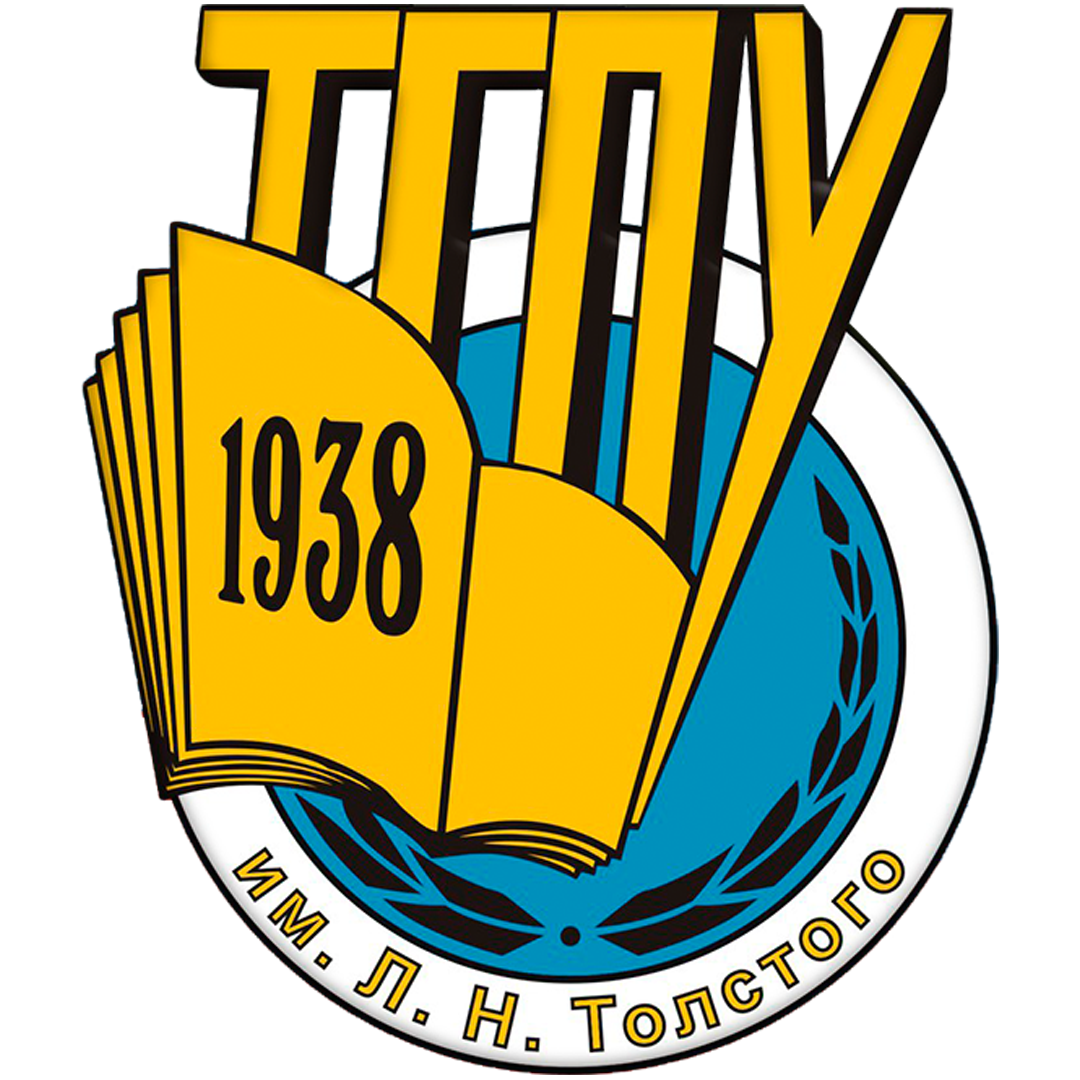 ТГПУ им. Л.Н. Толстого