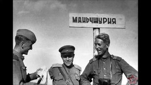 Фотолаборатория юного музееведа: составление экскурсий при помощи интерактивных планшетов мобильной экспозиции – модуль 3 «Освобождение. Советско-Японская война 1945 года».